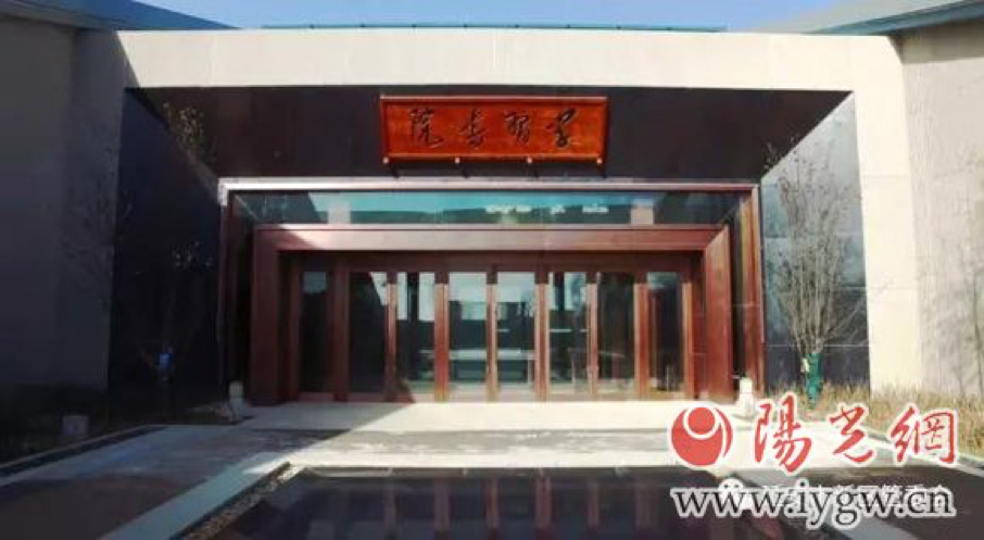 延安新區(qū)學(xué)習(xí)書(shū)院開(kāi)館啦！